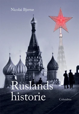 Ruslands historie